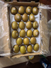 佳沛（zespri）新西兰  阳光金奇异果25-27粒原箱特大果单果约122-146g  猕猴桃 实拍图