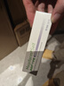 美皮护疤痕膏硅酮凝胶10g/支 祛疤膏疤痕敷料 淡疤抚痕增生 烫伤修复 实拍图