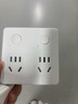 美的（Midea）86型转换器一转多多功能插座/排插/插排/转换插座/电源转换头 分控一转四转 实拍图