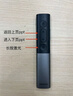 绿联翻页笔可充电 PPT激光笔教师用投影遥控笔 多媒体无线演示器 适用教学课件演讲会议电子教鞭笔 实拍图