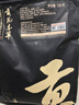 贡苑夏枯草135g 精选干货夏枯草茶 搭蒲公英养生茶饮散结原材料中药材 实拍图