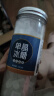 宝椿堂单晶冰糖白冰糖甘蔗小粒单晶冰糖块商用批发泡茶泡水专用泡酒罐装 【中罐】【1罐】单晶冰糖300克 实拍图