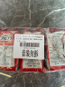 卡乐比（Calbee）即食燕麦片 原味水果麦片600克*3 日本进口食品 早餐代餐零食 实拍图