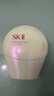 SK-II小贝壳防晒CC霜30g#自然米色 skii进口女生七夕情人节礼物sk2 实拍图