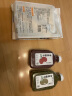 硃碌科 东北有机十谷米3斤 多样谷物混合杂粮腊八粥粗粮粥东北早餐原料 实拍图