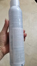 雅漾（Avene）法国原装进口舒护活泉大喷雾 保湿润肤舒缓补水爽肤水调理敏感肌 【分享装】雅漾活泉大喷 300ml*2 实拍图
