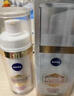 妮维雅（NIVEA）美白防晒霜10ml SPF50 PA+++ 户外高倍防晒霜 抗晒防紫外线 实拍图