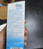 诺斯清海盐水喷鼻洗鼻器鼻炎喷剂生理性海水鼻腔护理喷雾器儿童50ml 实拍图