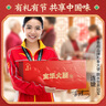 滕香阁老字号正宗金华火腿整腿切片高端礼盒腊味特产节日礼品送礼 5斤 实拍图