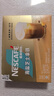 雀巢（Nestle）咖啡粉金牌馆藏海盐芝士厚乳拿铁速溶奶茶伴侣20gX12条陈立农同款 实拍图