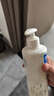 妙思乐（Mustela）儿童保湿润肤乳儿童四季面霜300ml婴儿润肤乳身体乳保湿滋润面霜 实拍图