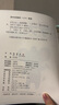 识字大王1400余字（2-6岁 学龄前儿童看图学拼音学汉字带音频）识字有声书 幼小衔接学前识字大全 幼儿识字 实拍图