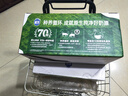三元极致4.0g原生高蛋白纯牛奶整箱250ml*24盒 135mg原生高钙  实拍图