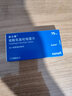 同济堂 润燥止痒胶囊 0.5g*12粒*4板 实拍图