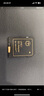 京东京造256G麒麟Lite读速高达150MB/S 高性能系列TF(MicroSD)存储卡U3 C10 A2 V30 手机平板游戏机内存卡 实拍图