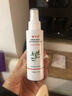 施可舒痱子水祛痱防痱热痱水去痱子热痱子专用液体痱子粉清凉舒爽喷雾 祛痱舒缓露100ml(草本配方) 实拍图