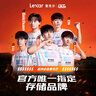 雷克沙（Lexar）THOR PRO 雷神系列 2TB SSD固态硬盘 M.2接口(NVMe协议) PCIe 4.0x4 传输速度7000MB/s 游戏装机 实拍图