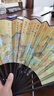 TaTanice扇子折扇【优质头青竹】 中国风古典手工扇男扇竹扇商务礼品绢扇 实拍图