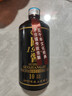 峥心酿贵州國酱酒酱香型白酒53度整箱送礼粮食高粱自饮酱香保价品鉴酒水 53度 500mL 1瓶 实拍图