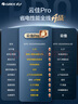 格力空调 1.5匹云佳pro 新一级能效 变频冷暖壁挂式卧室挂机 新品升级 省电空调 KFR-35GW/NhMa1BG 实拍图