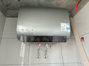 美的（Midea）【美的活水UDproS】亲肤活水玲珑超薄60升双胆扁桶电热水器3300W水电分离一级能效瞬热洗国家补贴 实拍图