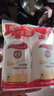 大宝（Dabao）乳液面部护理乳液乳液 大宝sod蜜200ml 2瓶装 实拍图