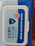京东京造杀菌湿巾80片*4包(320片) 杀菌率99.9%湿巾纸 卫生湿纸巾 实拍图