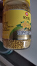 冠生园食用油菜蜂花粉200g/瓶 未破壁【中华老字号】伴手礼送礼长辈礼品 实拍图