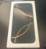 Apple/苹果 iPhone 16 Pro（A3294）256GB 原色钛金属 支持移动联通电信5G 双卡双待手机 实拍图