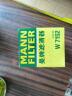 曼牌（MANNFILTER）机油滤清器机油滤芯W7015M/W7152蒙迪欧致胜锐界翼虎福克斯金牛座 实拍图