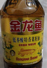 金龙鱼 食用油醇香（纯香）菜籽油5L （新老包装交替发货） 实拍图
