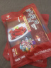 沈万三180g猪尾巴正宗苏州昆山特产卤味五香卤味猪尾巴熟食下酒菜即食 实拍图