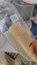 良品铺子乳清蛋白面包棒500g学生营养早餐整箱吐司夹心零食牛奶面包点心 实拍图