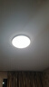 TCL吸顶灯led卧室灯具全屋灯饰阳台餐厅现代简约三防灯24W白光包安装 实拍图
