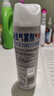 雷达(Raid)佳儿护 杀虫剂杀蟑喷雾550ml*2瓶水基无香型 妈妈宝宝可用 实拍图
