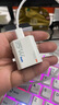 魅族（MEIZU）PANDAER 30/35W GaN小电瓶潮充充电器 星际邮差 兼容PD/PPS/QC3.0等协议 iPhone16系列iPad快充 实拍图