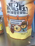 憨豆熊 巴旦木仁 大杏仁袋装坚果零食干果仁扁桃仁肉散装批发罐装多规格 【1斤装】巴旦木仁500g*1罐 实拍图
