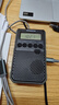 山进（SANGEAN）【国家补贴】DT-800C 数调迷你闹钟收音机便携式老人半导体学生校园广播FM英语四六级 实拍图