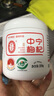 宁安堡 宁夏中宁枸杞子 特优级正宗小产区高品质250g 苟杞茶宁夏特产 实拍图