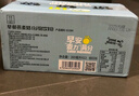 OATLY噢麦力便携营养早餐奶燕麦奶高纤高钙0蔗糖谷物饮料200ml*12整箱 实拍图
