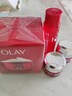 玉兰油（OLAY）大红瓶面霜80g抗皱紧致抗衰老女士保湿面霜护肤品生日礼物女 实拍图