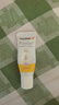 美德乐（Medela）羊脂膏乳头膏保护霜高纯度防皲裂膏滋润准孕妇瑞士进口7g 实拍图