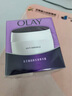 玉兰油（OLAY）活肤菁华面霜50g抗皱紧致抗衰老护肤品保湿面霜生日礼物送女友 实拍图