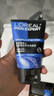 欧莱雅（LOREAL）男士洗面奶控油清痘深层清洁磨砂抗黑头角质氨基酸洁面乳男青少年 水能双效洁面100ml+水凝露15ml*3 实拍图