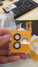 猩球卫士适用苹果13promax镜头钢化膜iphone13promax全包iphone14promax高清康宁独立手机摄像保护膜 石墨灰航空合金鹰眼丨13Pro/Max通用（3颗） 【关注店铺】会员专 实拍图