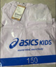 亚瑟士（asics）童装25年夏男女UPF50+冰蝉翼防晒服梭织透气外套332251052311 实拍图