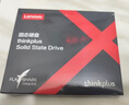 ThinkPlus联想 2TB SSD固态硬盘 SATA3.0 ST800系列台式机/笔记本通用 实拍图