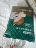 诗帛洗脸巾180抽*2提一次性珍珠纹婴儿柔毛巾洗面擦脸洁面悬挂壁挂式 实拍图