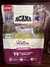 愛肯拿（ACANA）猫粮 幼猫干粮 低敏无谷高蛋白原装进口全价通用粮1.8kg效期26/2 实拍图