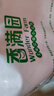 香满园 面粉 中筋粉 美味富强小麦粉 10斤 包子饺子馒头饼手擀面 实拍图